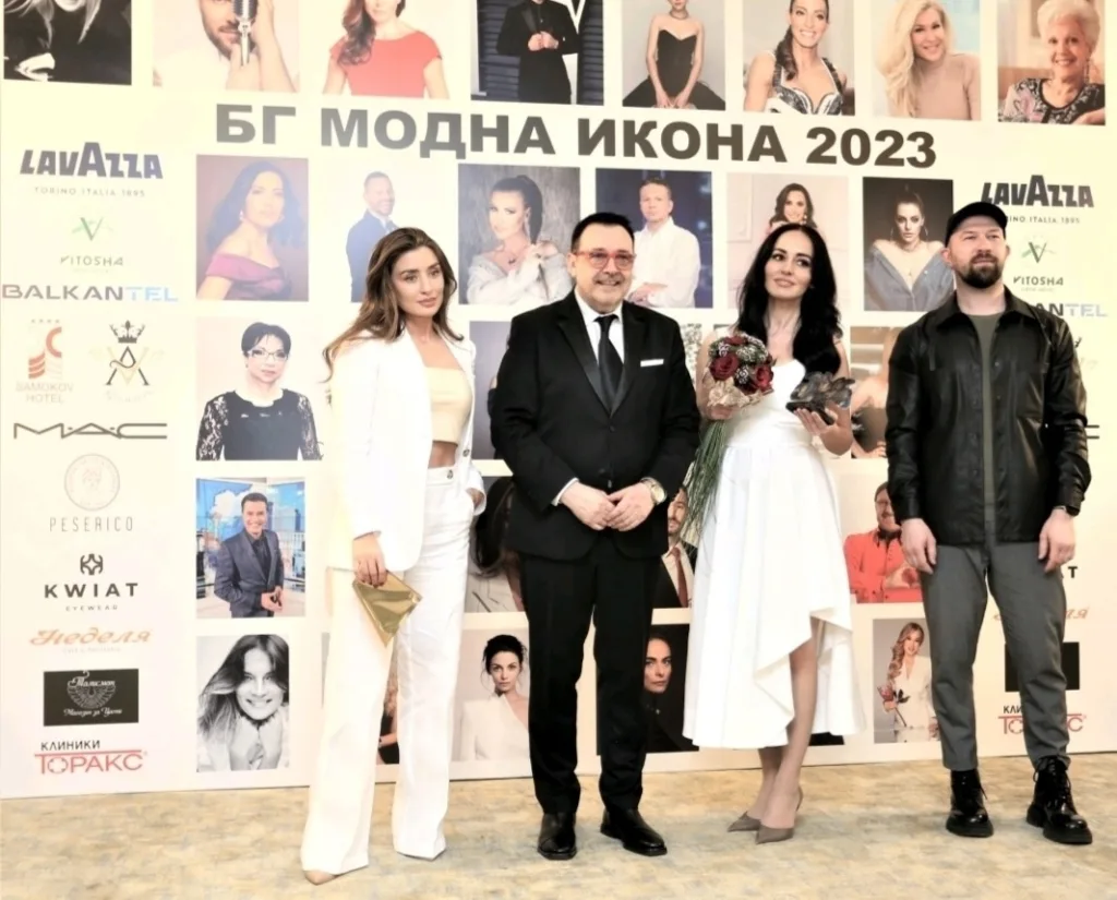 Награждаване на Ирина Влади – проф. Любомир Стойков, Саня Борисова и Николай Божилов.  Фото: © Академия за мода / Петър Станев