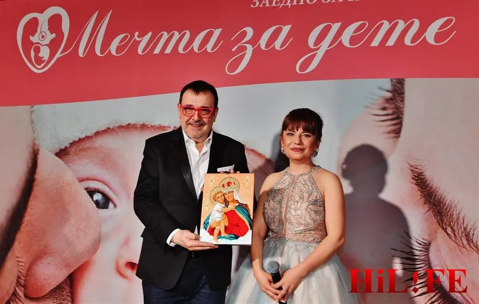 Проф. д.н. Любомир Стойков и Ивелина Рускова. Фото: Хайлайф