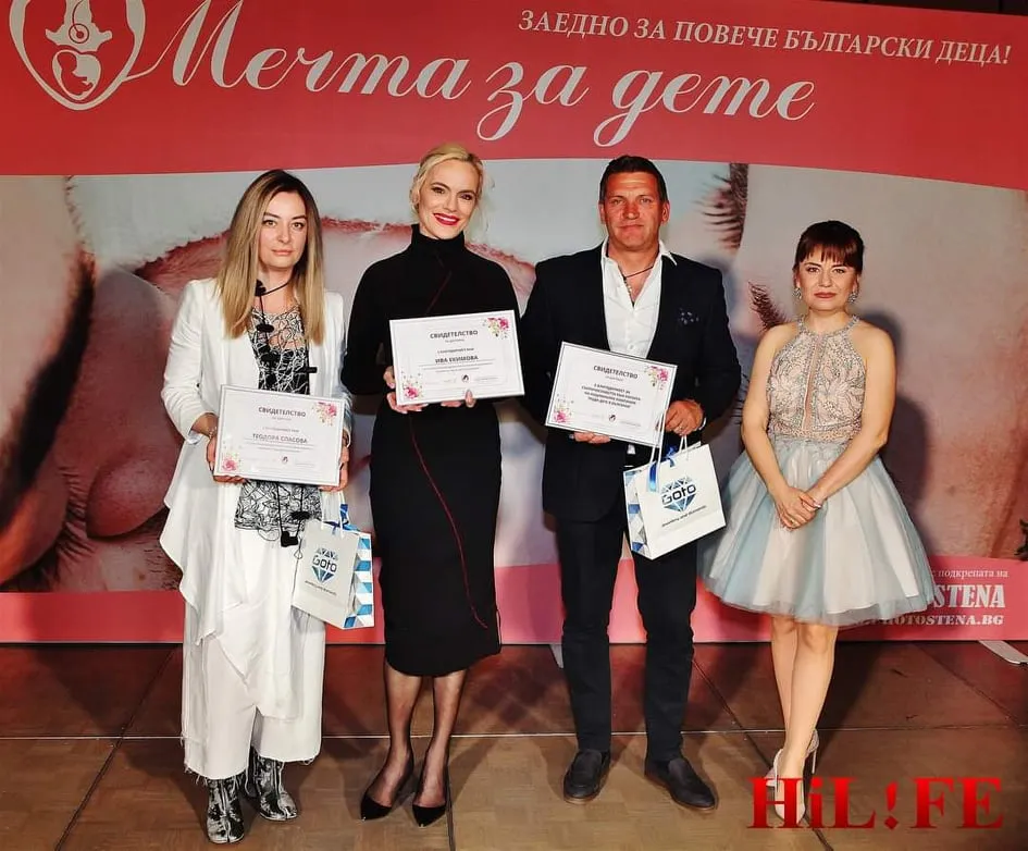 Дизайнерката Теодора Спасова заедно с Ива Екимова, Константин Страшилов и Ивелина Рускова. Фото: Хайлайф