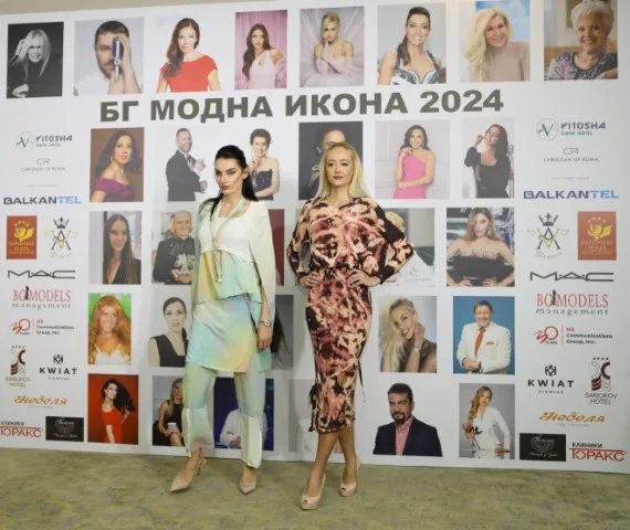 Ревю на Аксел Харди. Фото: Академия за мода / Хайлайф