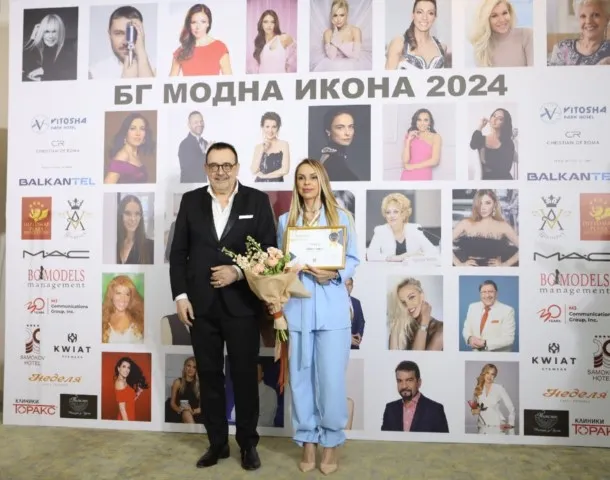 Проф. Любомир Стойков и Габриела Карчина. Фото: Академия за мода / Петър Станев