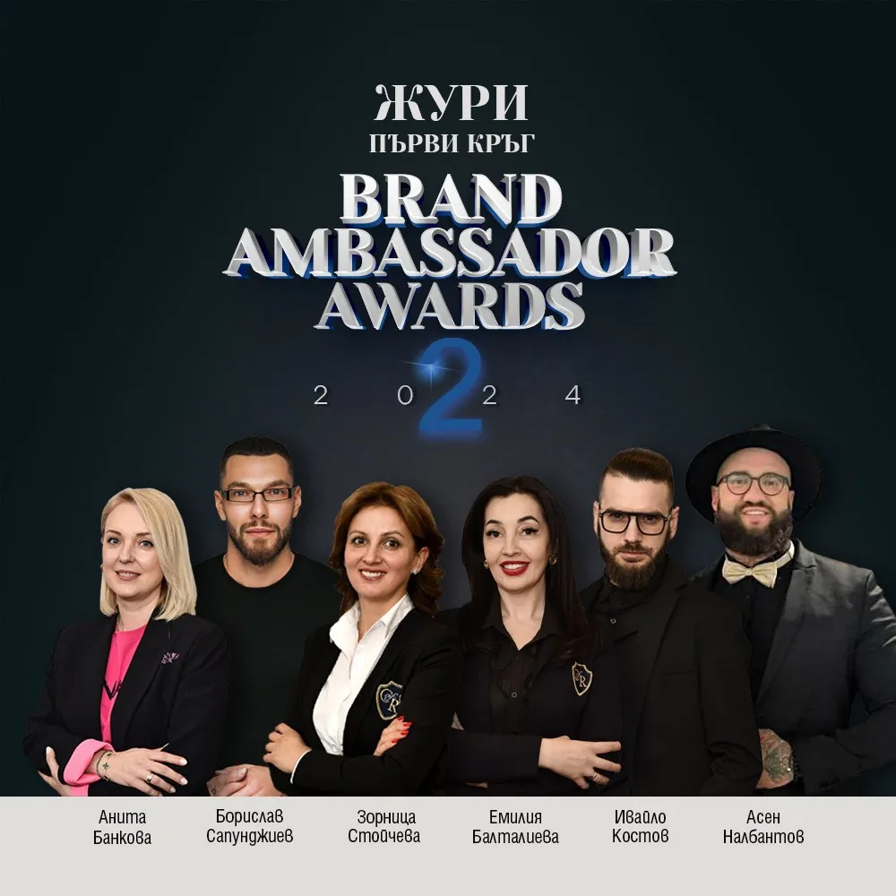 Членовете на звездното жури от първи кръг. Фото: Личен архив на Christian of Roma Group