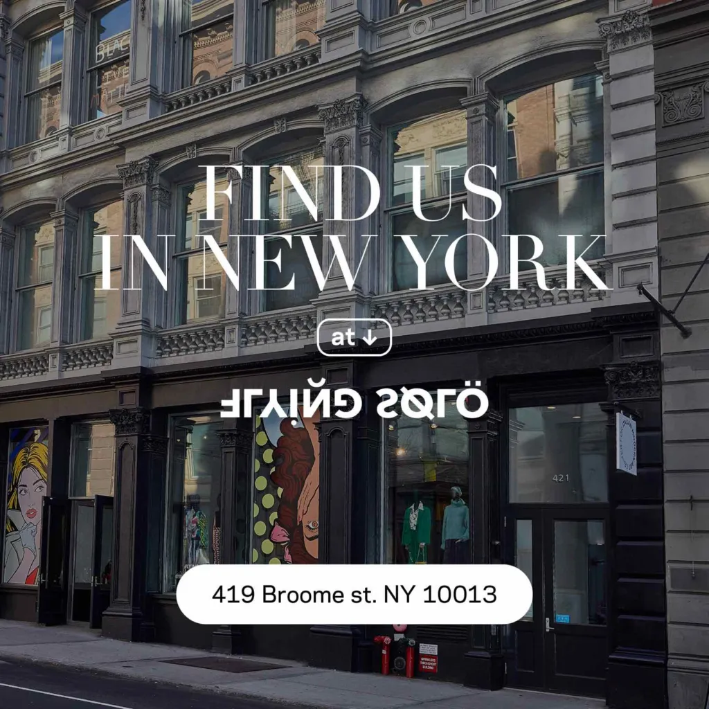 Бутикът, в който се предлагат тоалетите на Аксел Харди в Ню Йорк. Фото:  Архив на Аксел Харди