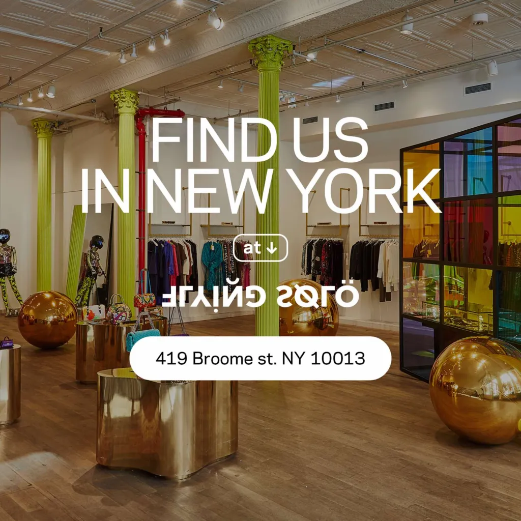 Бутикът, в който се предлагат тоалетите на Аксел Харди в Ню Йорк. Фото:  Архив на Аксел Харди