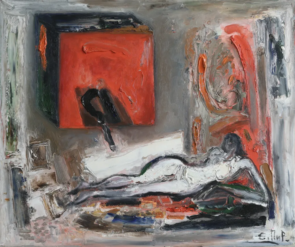 Картина „Почивка“. Фото: Архив на Васил Банов