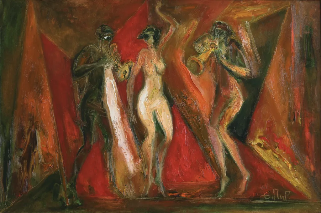 Картина „Танц“. Фото: Архив на Васил Банов