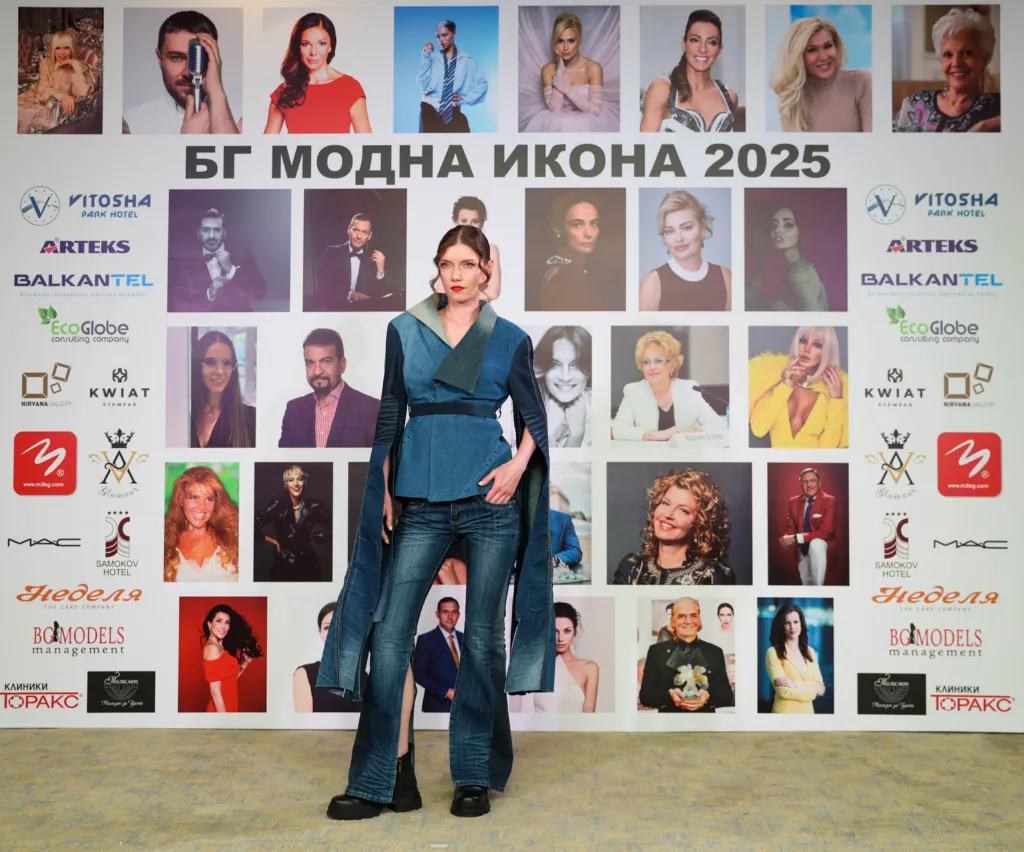 Предложение на Мартин Христов. Фото: Академия за мода / Петър Станев