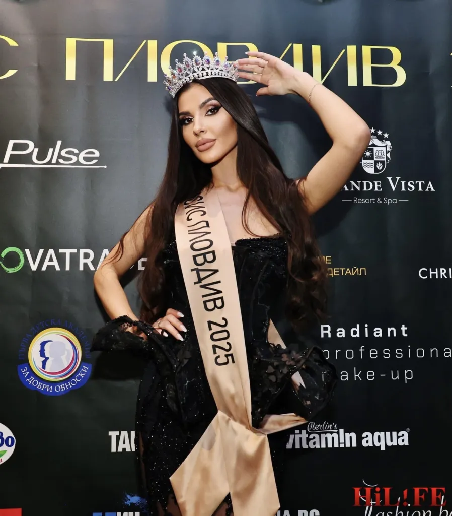 Снимка Ани 2025