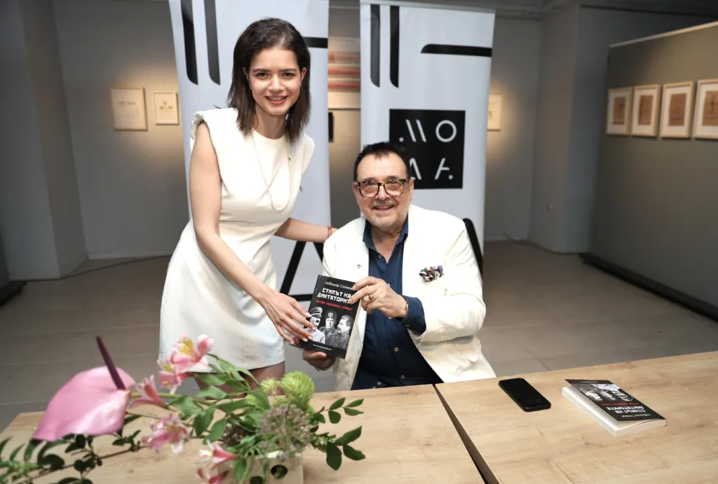 Проф. д.н. Любомир Стойков и Елица Стойчева.Фото: Алма комуникация / Петър Станев