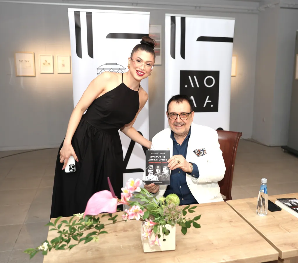 Проф. д.н. Любомир Стойков и Лора Лилова. Фото: Алма комуникация / Петър Станев