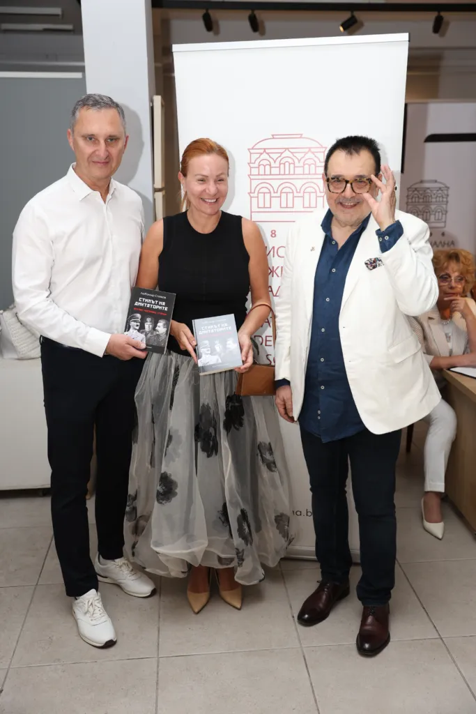 Проф. д.н. Любомир Стойков заедно с Едита и Павел Цветкови. Фото: Алма комуникация / Петър Станев