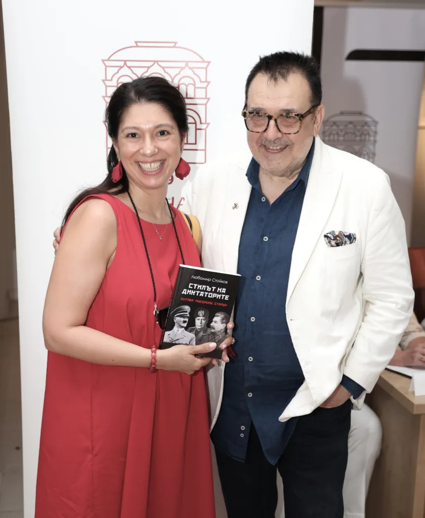 Проф. д.н. Любомир Стойков и д-р Виктория Бисерова. Фото: Алма комуникация / Петър Станев