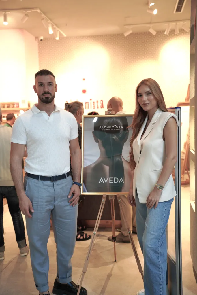 Официално представяне на премиум марката AVEDA –  от Christian of Roma Group и Alchemista в бутика на Alchemista в Paradise Center в София. Фото: Christian of Roma / Алма комуникация