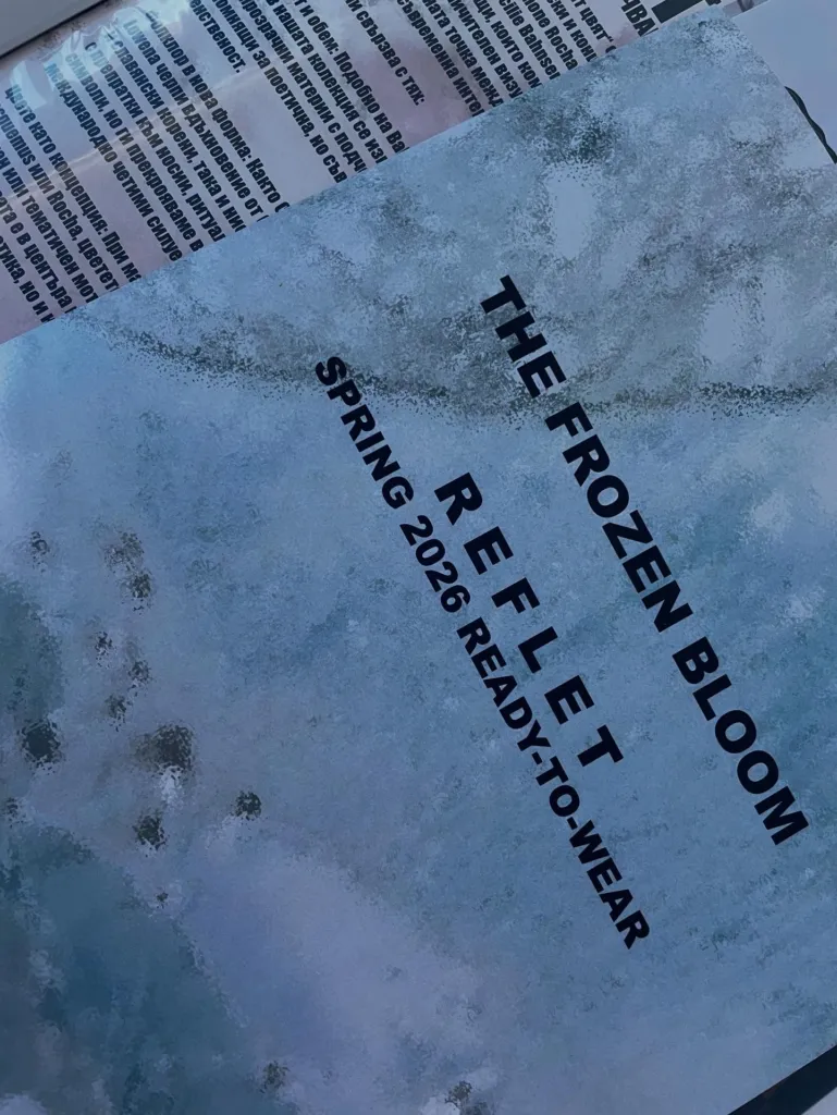 Фото: Архив на Лиа Каменова