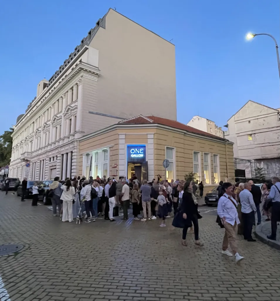 Фото: Архив на галерията