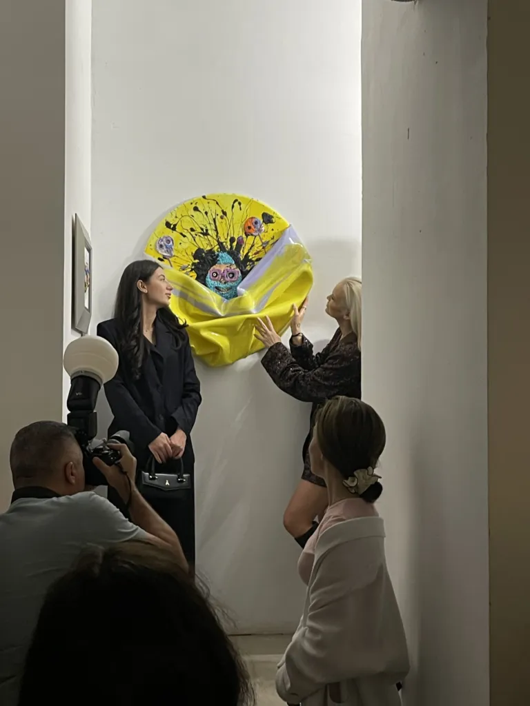 Фото: Архив на галерията