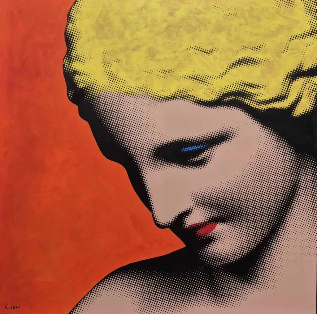 Произведение на Евгени Йонов.