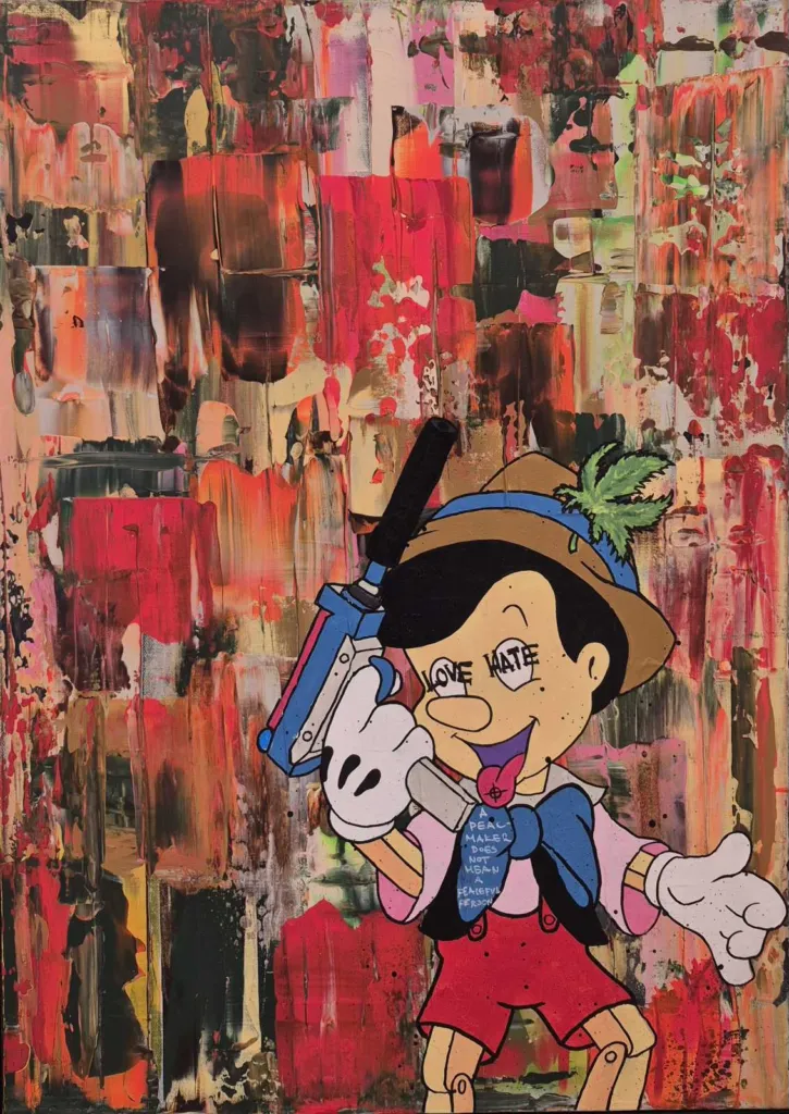 Произведение на Борислав Георгиев.