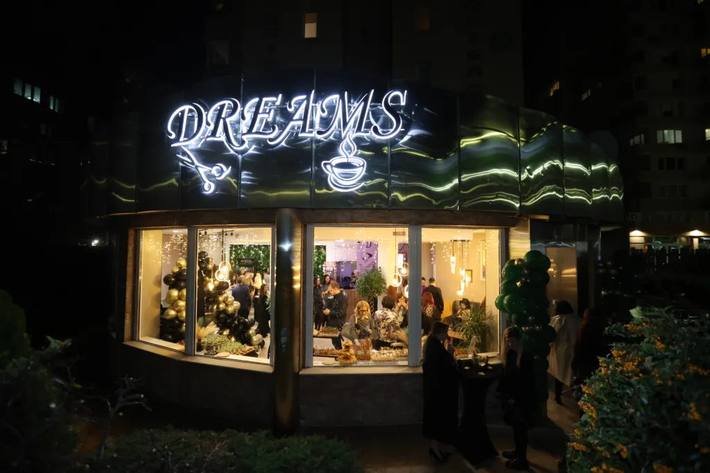 Салон DREAMS S&F. Фото: Алма комуникация / Петър Станев