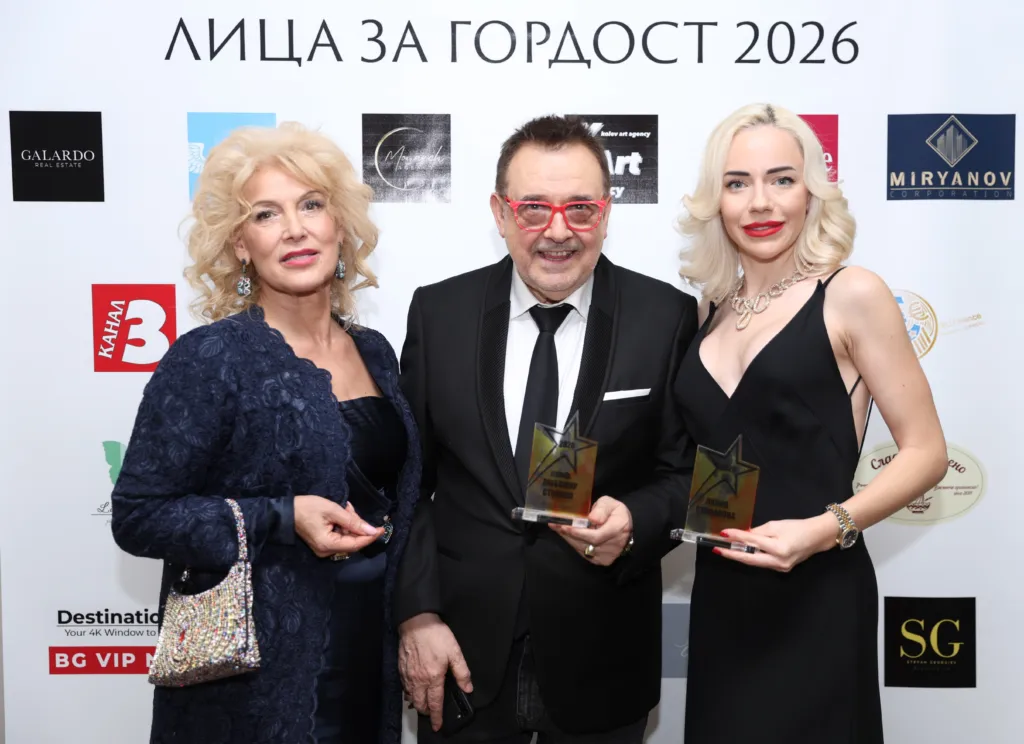 Проф. Любомир Стойков, Лилия Стефанова и Здравка Тотева. 
Фото: Алма комуникация / Петър Станев