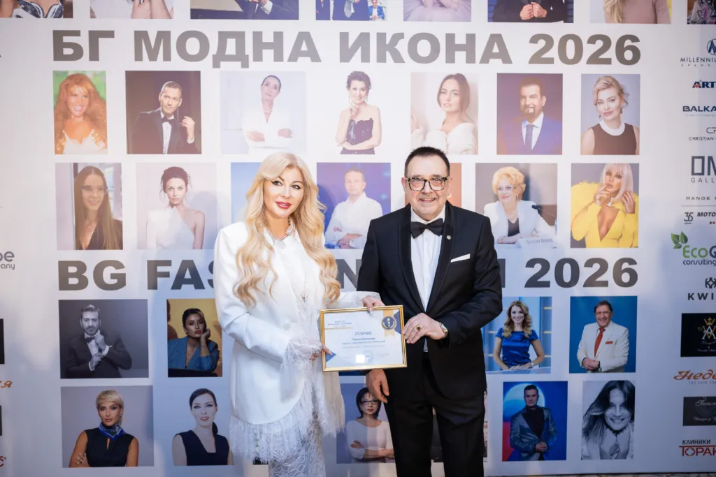 Силвия Джагарова – наградена за качествена бизнес и лайфстайл журналистика. Фото: Академия за мода / Петър Станев
