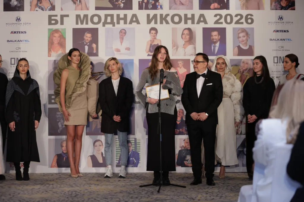 Ачелия Ахмедова -  стипендиантка на Академията за мода – социална мисия „Златна игла 2025”. Фото: Академия за мода / Петър Станев