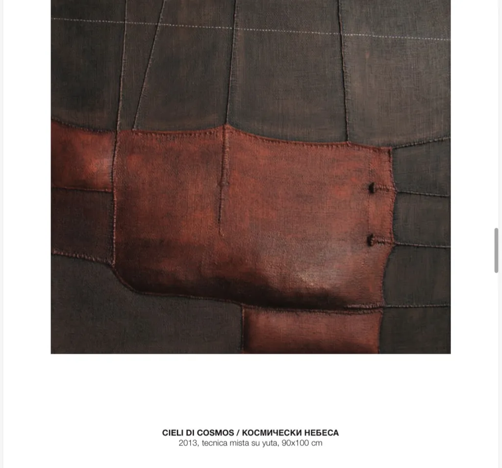 Картина „Космически небеса“ 2013 г., 90х100 см на художника Макс Марра.