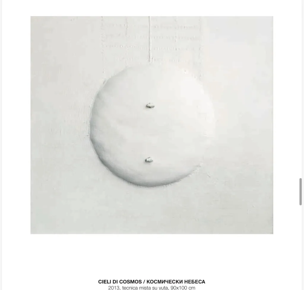 Картина „Космически небеса“ 2013 г., 90х100 см на художника Макс Марра.
