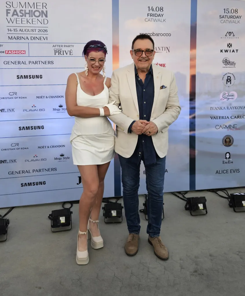 Велизара Георгиева и проф. Любомир Стойков. Фото: Алма комуникация